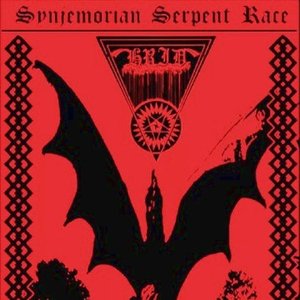 Synjemorian Serpent Race