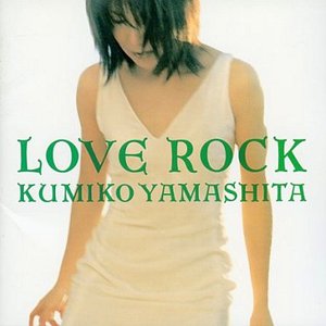 LOVE ROCK