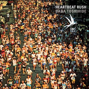 HEARTBEAT RUSH