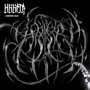 Zweisam EP