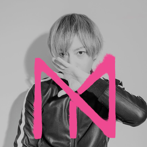 中田ヤスタカ photo provided by Last.fm