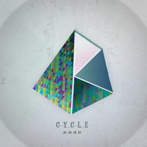 Cycle
