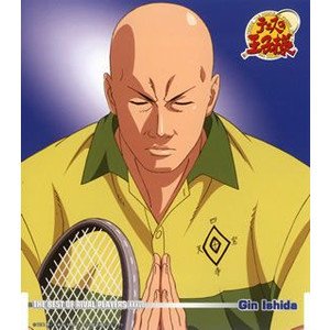 Avatar for 石田銀(高塚正也)