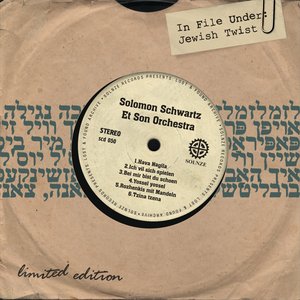 Аватар для Solomon Schwartz Et Son Orchestra