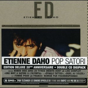 Pop Satori (1985-1987) [2006 Remastered] [Deluxe Version]