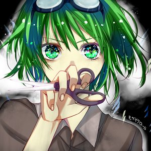 Avatar di Gumi Megpoid