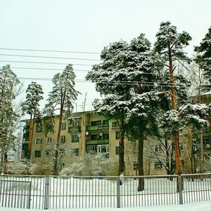 Not as Close as I Want