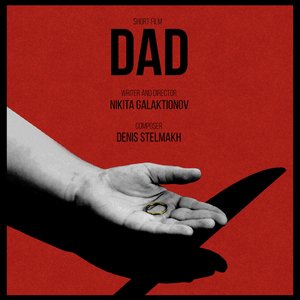 Dad (Original Motion Picture Soundtrack)