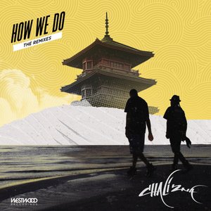 How We Do (Remixes)