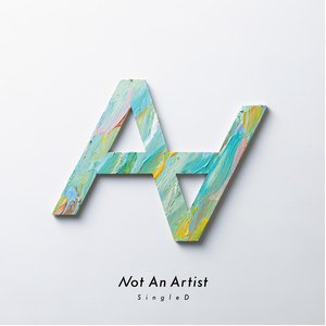 塊 (feat. Leo Uchida from Kroi)