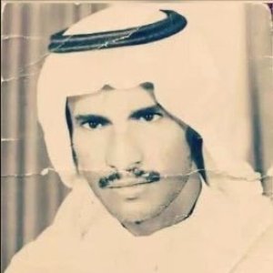 El Khalan
