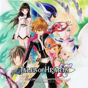 Tales of Hearts