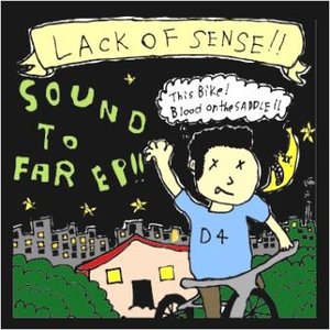 SOUND TO FAR EP!!