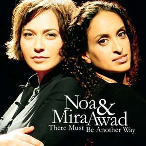 Изображение для 'There Must Be Another Way'