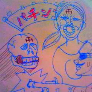 Franz Snake 的头像