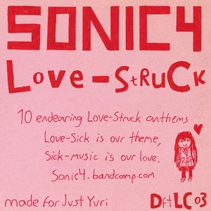 Love-Struck