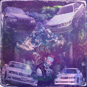TECHNO PHONK (SPED UP)