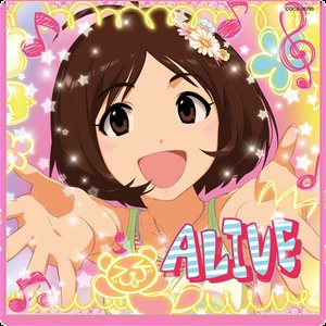 日高愛 (戸松遥) 的头像