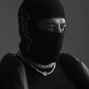 'WC no Beat' için resim