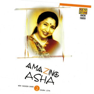 “Amazing Asha”的封面