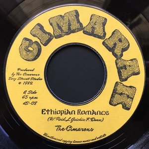 Ethiopian Romance