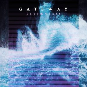 Gateway