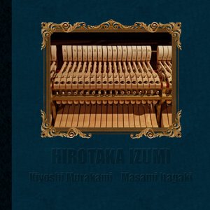 A SQUARE SONG BOOK (2021 Remastered Version)