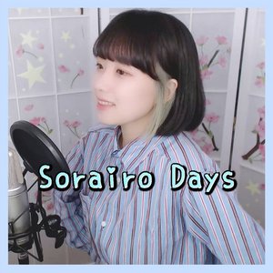 Sorairo Days