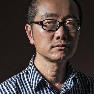 Image pour 'Cixin Liu'