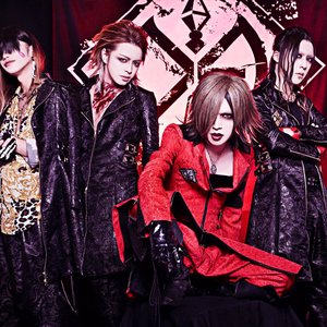 DIAURA 的头像