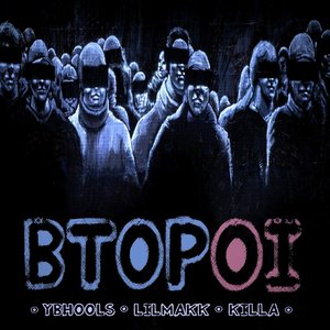 YBHools 的头像