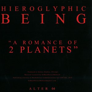 A Romance Of 2 Planets