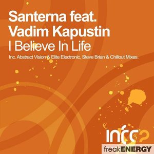 Image pour 'Santerna feat. Vadim Kapustin'