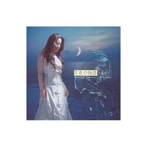 大藤桂子 的头像