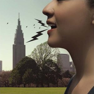 東京のジプシー