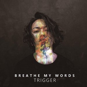 Trigger