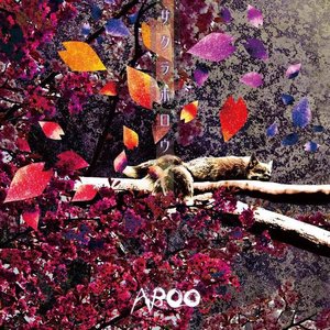 Sakura Hollow - Single