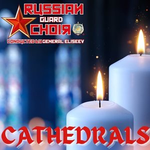 Cathedrals