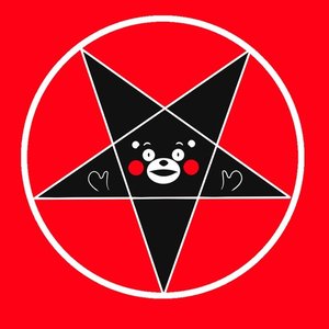 Норм 的头像