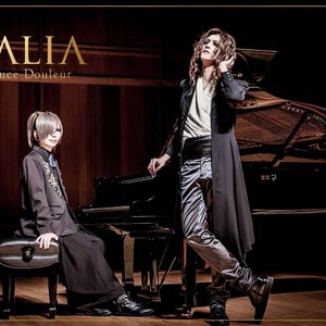 Avatar for Rosalia chante la Douce Douleur