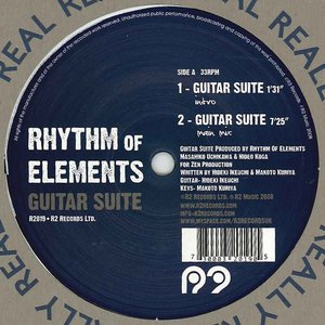 Guitar Suite