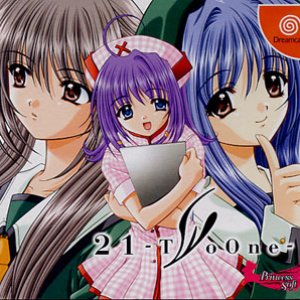 Avatar for カツタマイコ