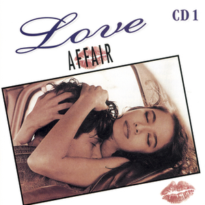 Stan Bush - Audiotrack 07 Lyrics - Zortam Music