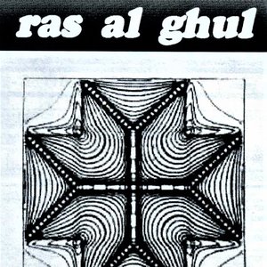 Avatar for RAS.AL.GHUL