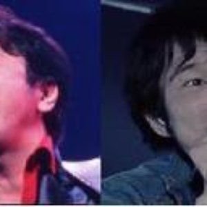 Imagen de '桑田佳祐 & Mr. Children'