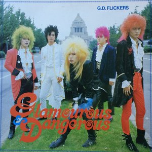 Glamourous & Dangerous