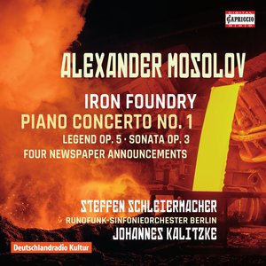 Mosolov: Steel - "The Iron Foundry"