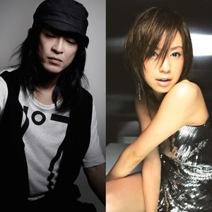 鈴木亜美 joins sugiurumn için avatar