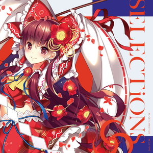 SELECTiONS cover