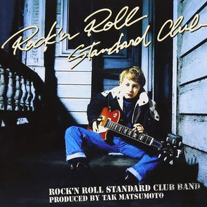 Rock'n Roll Standard Club